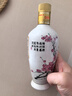 汾酒出口白瓷 清香型白酒 53度250ml 單瓶裝【調酒基酒】【居家自飲】 曬單實(shí)拍圖