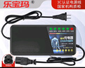 電瓶車(chē)電動(dòng)車(chē)充電器自動(dòng)斷電48v12Ah20Ah60v72v20Ah愛(ài)瑪金箭綠源雅迪臺鈴鉛酸通用 48V12Ah[充滿(mǎn)自停] 充電閃爍，充滿(mǎn)停止閃爍 曬單實(shí)拍圖