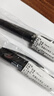 派通（Pentel ）【熱門(mén)商品】TRJ50-AO大班黑色簽字筆0.7-2.0mm 商務(wù)直液式手繪漫畫(huà)筆草圖勾線(xiàn)筆 黑色單支裝 曬單實(shí)拍圖