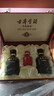 古井貢酒 年份原漿古5 濃香型白酒 50度 500ml*2瓶 禮盒裝 50度 500mL 2瓶 禮盒 曬單實(shí)拍圖