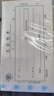 成文厚 中華老字號 財務(wù)用品憑證單據 支出憑單 21*12cm（5本1包） 曬單實(shí)拍圖
