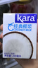 KARA牌經(jīng)典椰漿200ml*4 奶茶店專(zhuān)用西米露生椰拿鐵甜品椰漿飯 曬單實(shí)拍圖