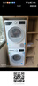 博世（BOSCH）云朵白2.0 熱泵 家用10KG大容量 除菌除螨 智控烘干 國家補貼 烘干機WQA254D00W  曬單實(shí)拍圖
