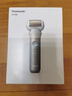 松下（Panasonic）電動(dòng)剃須刀日本原裝進(jìn)口旗艦離子護膚三刀頭往復式干濕兩用便攜剔須刀生日禮物情人節送禮送男友 ES-MT22-S705普通裝 曬單實(shí)拍圖