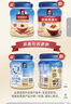 桂格（QUAKER）即食燕麥片1000克罐裝 營(yíng)養早餐 膳食纖維 零添加白砂糖 曬單實(shí)拍圖