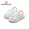 牧童寶寶拖鞋男女童靜音室內居家鞋軟底可愛(ài)卡通嬰兒棉拖鞋 奶油藍180 曬單實(shí)拍圖
