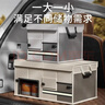 汽車(chē)后備箱收納箱露營(yíng)戶(hù)外可折疊多功能車(chē)載儲物盒野餐大號整理箱 60L折疊收納箱大號【經(jīng)典黑】 曬單實(shí)拍圖