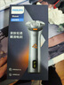 飛利浦（PHILIPS）電動(dòng)剃須刀電動(dòng)男士2025新款旋風(fēng)3刮胡刀飛利浦剃須刀官方旗艦正品年會(huì )獎送老公年貨生日禮物實(shí)用 【爆款禮套】旋風(fēng)3系PRO 極光米銀 曬單實(shí)拍圖