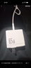 紐曼（Newmine）65W氮化鎵充電器一拖三套裝多口快充頭100W充電線(xiàn)兼容45W適用蘋(píng)果17/Air華為小米MacbookPro筆記本 曬單實(shí)拍圖