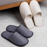 星坊 一次性拖鞋10雙酒店專(zhuān)用居家待客加厚高檔民宿旅行加密麻布全包 曬單實(shí)拍圖