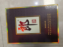 郎酒 子母郎禮盒 白酒 醬酒 53度 700ml*1 禮盒裝  曬單實(shí)拍圖