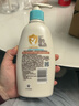 艾惟諾（Aveeno）艾維諾潤膚乳嬰兒童身體乳保濕滋潤干癢寶寶兒童面霜354g新年禮物 曬單實(shí)拍圖