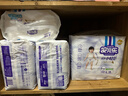 安兒樂(lè )（Anerle）小輕芯紙尿褲XXL62片(15kg以上)嬰兒尿不濕【品牌直供 安心品質(zhì)】 曬單實(shí)拍圖