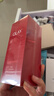 玉蘭油（OLAY）大紅瓶精華水250ml保濕抗皺緊致抗衰老爽膚水護膚品新年禮物女 曬單實(shí)拍圖