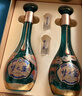 洋河 夢(mèng)之藍龍鳳呈祥 52度550ml*2禮盒裝 綿柔濃香型白酒  曬單實(shí)拍圖