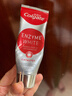 高露潔（Colgate）無(wú)水紅管酵素美白牙膏101g*2醫級亮白深層去黃去煙漬去口臭去牙垢 曬單實(shí)拍圖