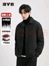 雅鹿輕薄羽絨服男士短款休閑翻領(lǐng)韓版簡(jiǎn)約百搭青年潮男外套 黑色 180 曬單實(shí)拍圖