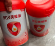 貝因美愛(ài)加12-36月幼兒奶粉大罐3段800g*2 免疫成長(cháng)奶粉含乳鐵蛋白 曬單實(shí)拍圖