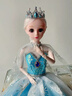 小舞2025新款60厘米愛(ài)莎艾莎超大洋娃娃換裝套裝女孩公主兒童玩具禮物 曬單實(shí)拍圖