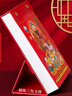 具才2026年新款馬年老黃歷正版書(shū)黃道吉日查詢(xún)萬(wàn)年歷年歷香港日歷家用農歷桌立面磁吸臺歷手撕一日一頁(yè) 曬單實(shí)拍圖