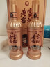 富裕老窖買(mǎi)一送一52°京選金品濃香型白酒500ml*2瓶禮盒純糧酒 曬單實(shí)拍圖