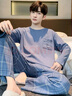 浪莎（LangSha）純棉男士睡衣秋季2025新款圓領(lǐng)青年長(cháng)袖長(cháng)褲格子休閑可外穿家居服 曬單實(shí)拍圖