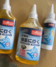 巨奇嚴選 去油漬衣服去油王350ml衣物去油污漬神器強力清潔劑校服凈 曬單實(shí)拍圖
