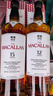 麥卡倫（MACALLAN）12年 雙雪莉桶 單一麥芽威士忌 700ml 禮盒裝 新版本 年貨送禮  曬單實(shí)拍圖