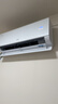 海爾空調凈省電Plus 1.5匹新一級能效 雙排銅管 冷暖兩用 壁掛式臥室掛機 國家補貼 KFR-35GW/E1-1Plus 曬單實(shí)拍圖