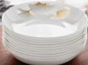 美克杰8英寸10個(gè)裝家用菜盤(pán)陶瓷創(chuàng  )意深盤(pán)魚(yú)盤(pán)碟子果盤(pán)飯盤(pán)餐具盤(pán)子可微 杏葉盤(pán) 8英寸10只圓盤(pán)【直徑20高3.5】 曬單實(shí)拍圖