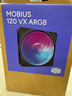 酷冷至尊（CoolerMaster）Mobius120 VX ARGB莫比烏斯機箱風(fēng)扇12cm LDB軸承/環(huán)狀連頁(yè)扇設計/加速風(fēng)道設計/降噪工程技術(shù) 曬單實(shí)拍圖