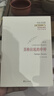 西方傳統 經(jīng)典與解釋?zhuān)禾K格拉底的申辯（修訂版） 曬單實(shí)拍圖