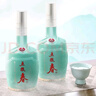 五糧液股份 五糧春 名門(mén)春 濃香型白酒 52度 500mL 單瓶裝年貨送禮 曬單實(shí)拍圖