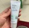 菲詩(shī)小鋪（THE FACE SHOP）新年禮物妝前防曬隔離霜控油保濕提亮膚色修飾毛孔35g持久防水 綠隔（SPF30+PA++） 曬單實(shí)拍圖