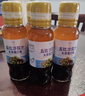 丘比 沙拉汁組合裝系列沙拉醬日式低脂油醋汁家庭裝可商用 200ml大拌菜口味2瓶組合裝 曬單實(shí)拍圖