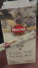 摩可納（Moccona）經(jīng)典8號凍干速溶黑咖啡1.8g*30條 深度烘焙 進(jìn)口拿鐵美式冷萃0糖 曬單實(shí)拍圖