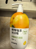 網(wǎng)易嚴選椰椰植萃洗潔精 食品級果蔬清洗劑洗滌靈 孕婦可用不傷手 2瓶裝 曬單實(shí)拍圖