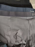艾格10A抑菌男士?jì)妊澞屑兠奁浇莾妊澊蟠a男生四角短褲衩 曬單實(shí)拍圖