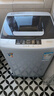 小鴨全自動(dòng)洗衣機小型迷你 波輪家用宿舍租房母嬰兒童小孩寶寶 預約內衣健康洗護風(fēng)干洗脫一體以舊換新 6.5KG 波輪 【強勁動(dòng)力+24小時(shí)預約】終生聯(lián)保 曬單實(shí)拍圖