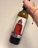 小紅帽奧蘭小紅帽 西班牙 干紅葡萄酒750ml 曬單實(shí)拍圖