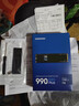 三星（SAMSUNG）1TB SSD固態(tài)硬盤(pán) M.2接口(NVMe協(xié)議PCIe4.0*4/5.0*2)讀速7150MB/S 990 EVO Plus 曬單實(shí)拍圖
