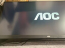 AOC顯示器 34英寸帶魚(yú)屏TUV護眼低藍光娛樂(lè )辦公設計剪輯21:9電腦屏幕 U34E2M/準4K/120Hz/PBP分屏 曬單實(shí)拍圖