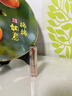 泊紫汀蘭變色潤唇膏保濕滋潤嘴唇女士專(zhuān)用不沾杯不掉色防水口紅防干裂脫皮 曬單實(shí)拍圖