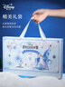 迪士尼（Disney）手賬本禮盒套裝 網(wǎng)紅ins少女心記事本學(xué)生筆記本文具套裝兒童女孩生日禮物 艾莎公主淺藍 曬單實(shí)拍圖