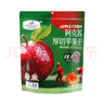 一品玉阿克蘇厚切蘋(píng)果干 540g 新疆阿克蘇糖心蘋(píng)果干果脯蜜餞 獨立小袋 540g 袋裝 曬單實(shí)拍圖