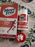 旭福Move Free骨膠原小白瓶75粒/瓶美國氨糖軟骨素原裝搭檔三合一配方 75粒*2瓶 骨膠原白瓶 曬單實(shí)拍圖