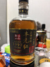 古越龍山 鑒湖酒坊 本元紅十五年 干型 紹興黃酒 680ml 單瓶裝 年貨送禮 曬單實(shí)拍圖
