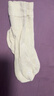 蕉內銀皮301S女士襪子中筒運動(dòng)透氣新疆精梳棉薄款10A抗菌防臭秋冬5雙 曬單實(shí)拍圖