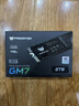 宏碁掠奪者（PREDATOR）2TB SSD固態(tài)硬盤(pán) M.2接口(NVMe協(xié)議) GM7000系列｜NVMe PCIe 4.0讀速7400MB/s  AI電腦存儲配件 曬單實(shí)拍圖