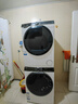 海爾（Haier）云溪3.0系列 579洗烘套裝 精華洗洗衣機+熱泵烘干機組合10KG 家電補貼 579+579套裝：直驅精華洗2.0+雙擎熱泵烘干 曬單實(shí)拍圖